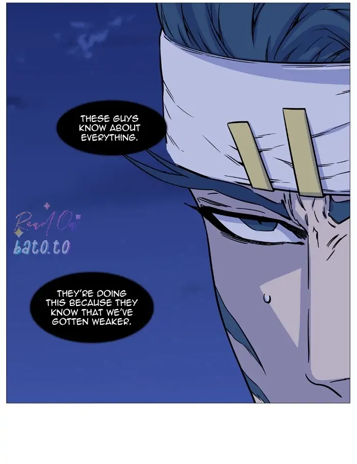 Read Noblesse ENGLISH Manga Online