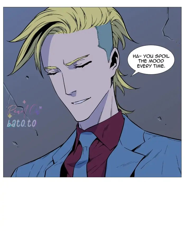 Read Noblesse ENGLISH Manga Online