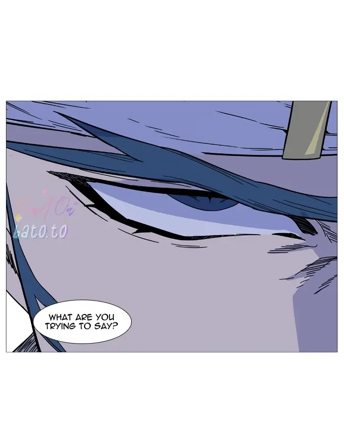 Read Noblesse ENGLISH Manga Online