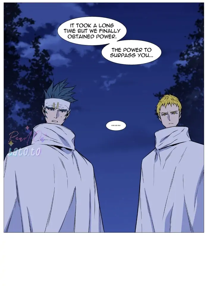 Read Noblesse ENGLISH Manga Online