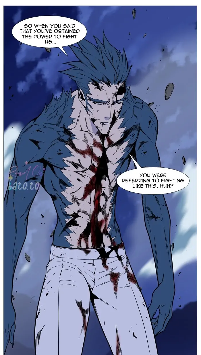 Read Noblesse ENGLISH Manga Online