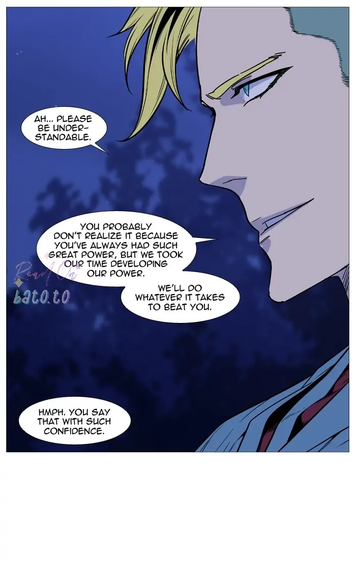 Read Noblesse ENGLISH Manga Online