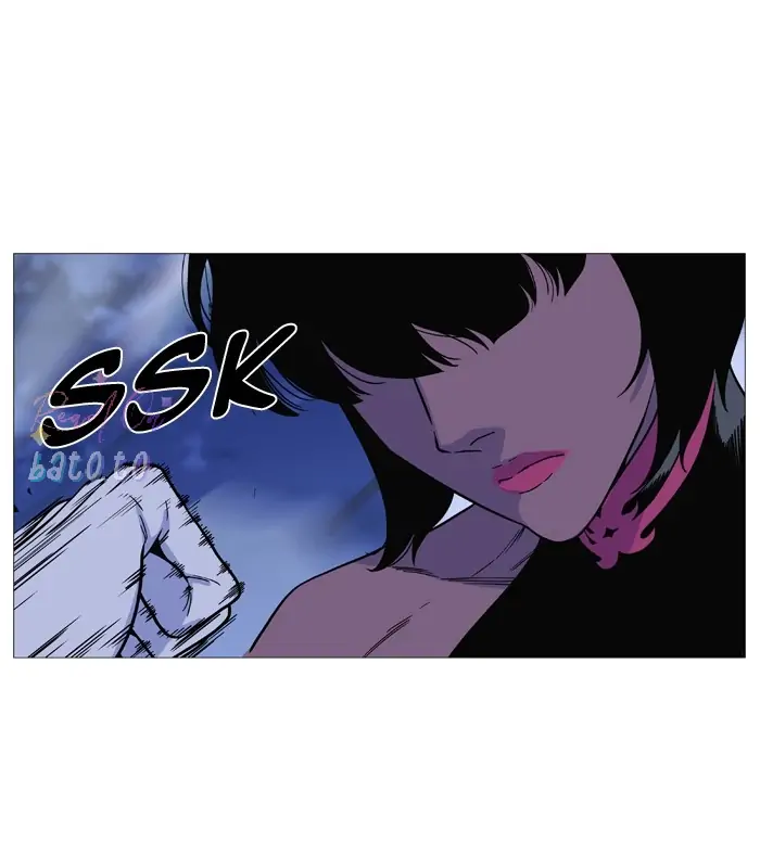 Read Noblesse ENGLISH Manga Online