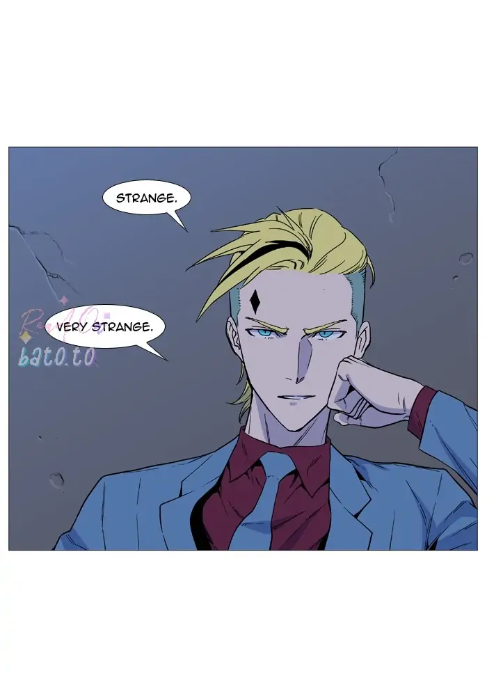 Read Noblesse ENGLISH Manga Online