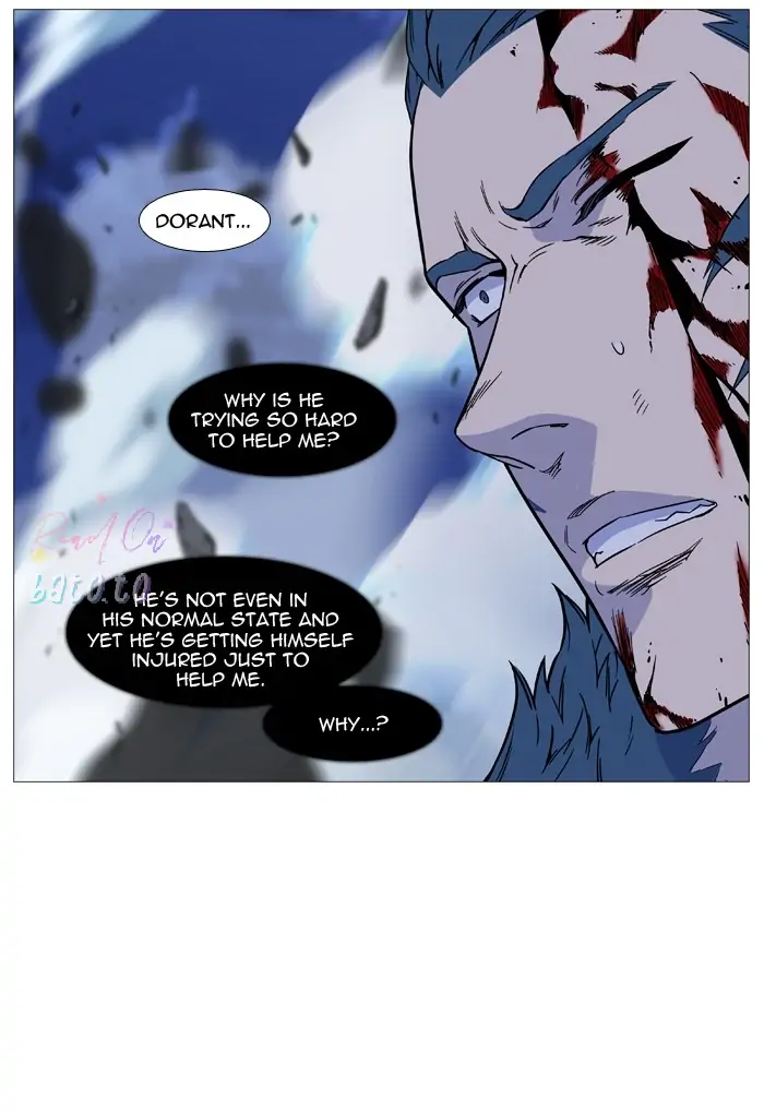 Read Noblesse ENGLISH Manga Online