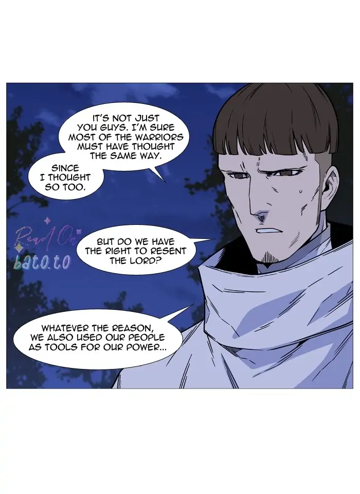 Read Noblesse ENGLISH Manga Online