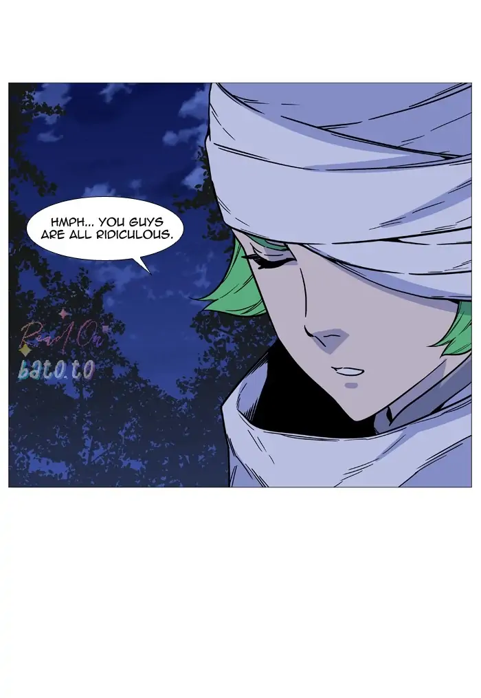 Read Noblesse ENGLISH Manga Online