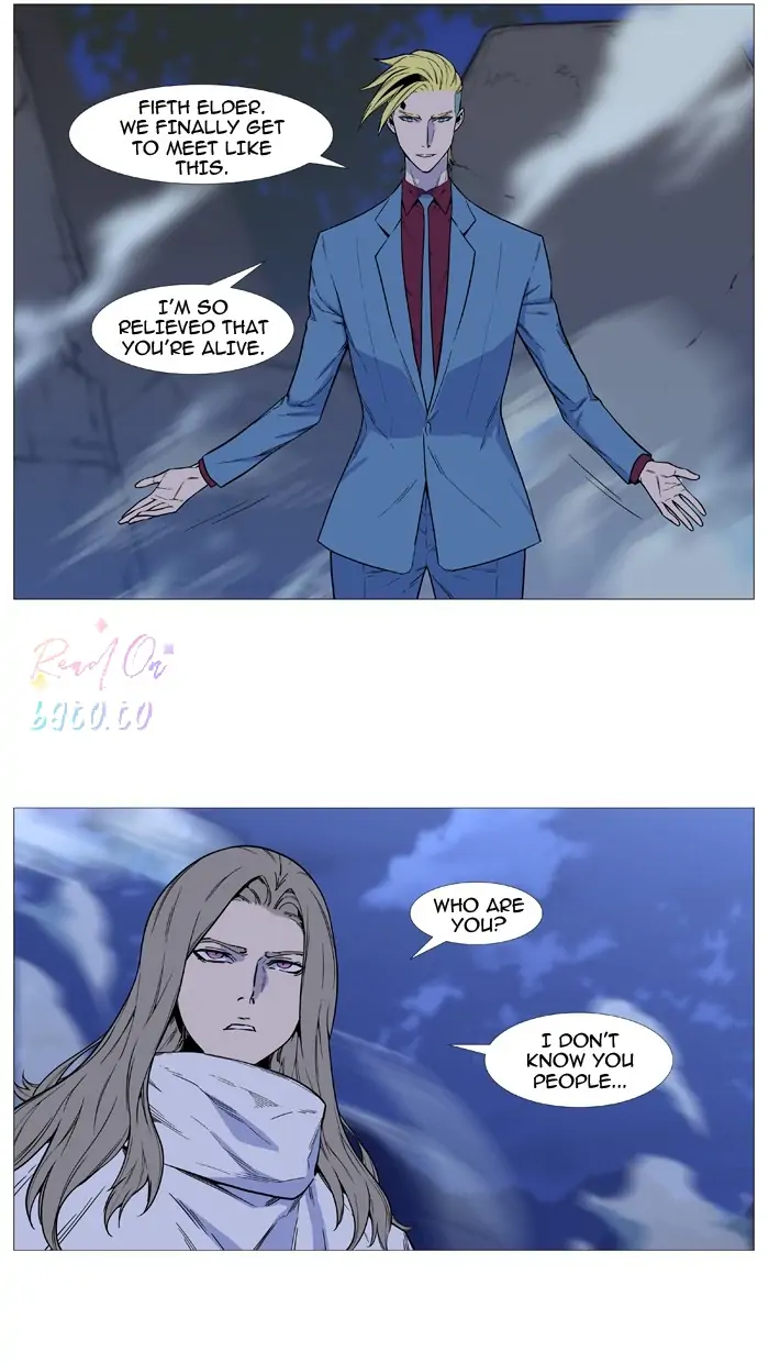 Read Noblesse ENGLISH Manga Online