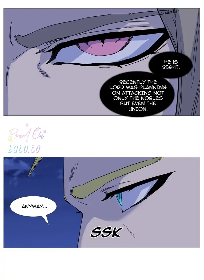 Read Noblesse ENGLISH Manga Online