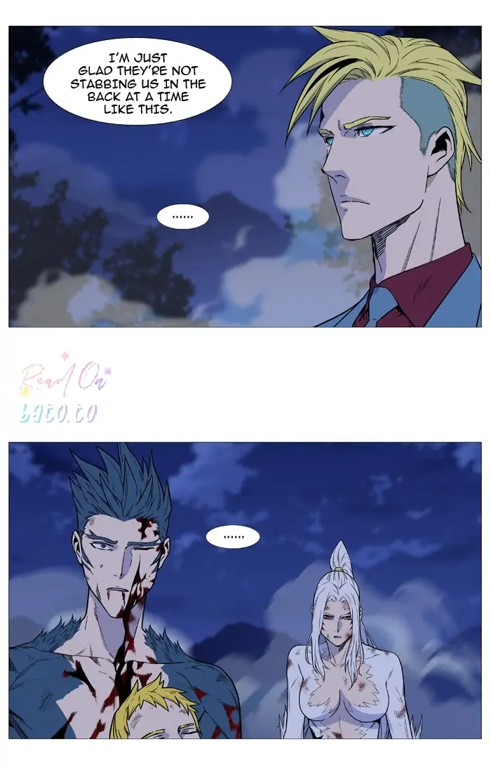 Read Noblesse ENGLISH Manga Online