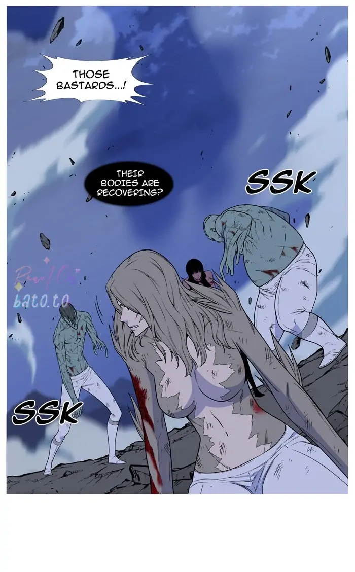 Read Noblesse ENGLISH Manga Online