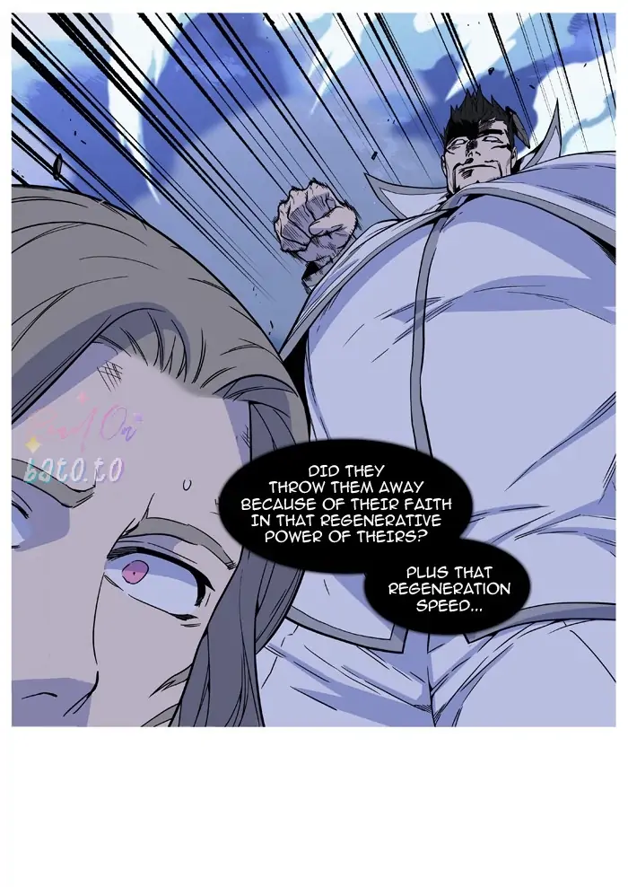 Read Noblesse ENGLISH Manga Online