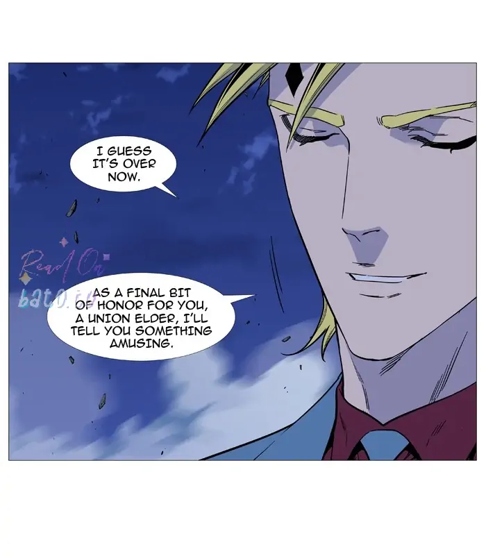 Read Noblesse ENGLISH Manga Online