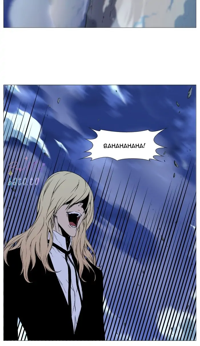 Read Noblesse ENGLISH Manga Online