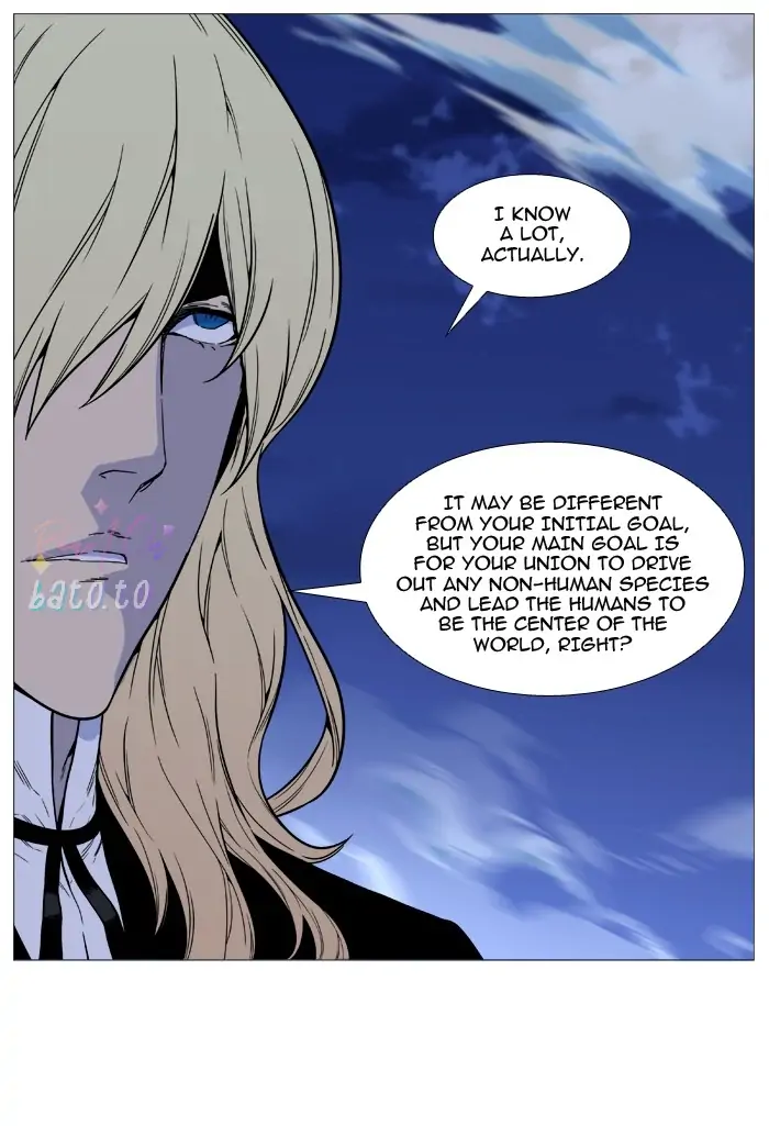 Read Noblesse ENGLISH Manga Online