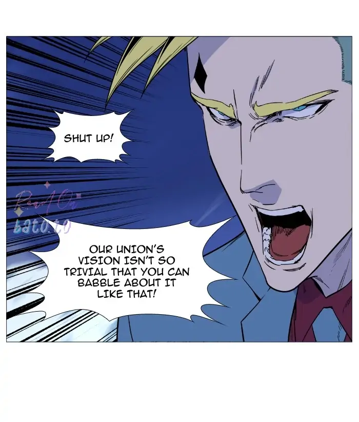 Read Noblesse ENGLISH Manga Online