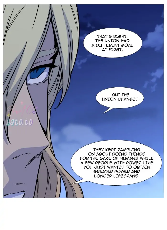 Read Noblesse ENGLISH Manga Online