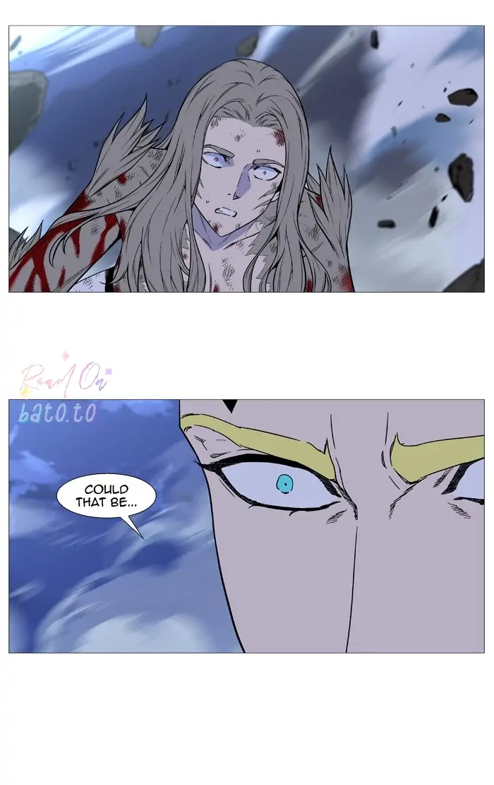 Read Noblesse ENGLISH Manga Online