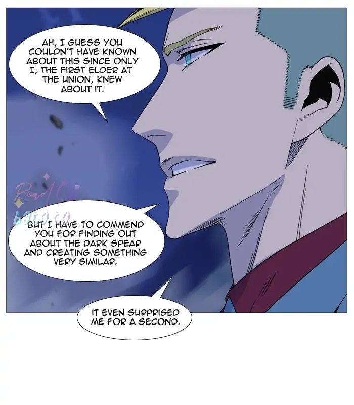 Read Noblesse ENGLISH Manga Online