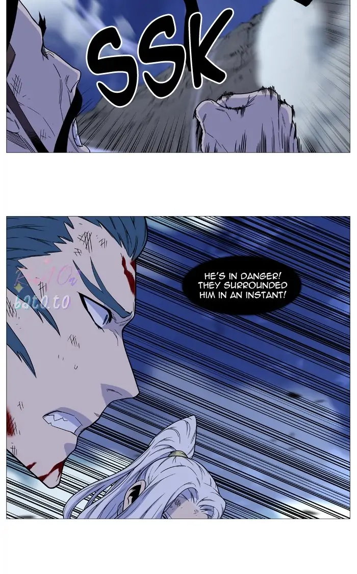 Read Noblesse ENGLISH Manga Online