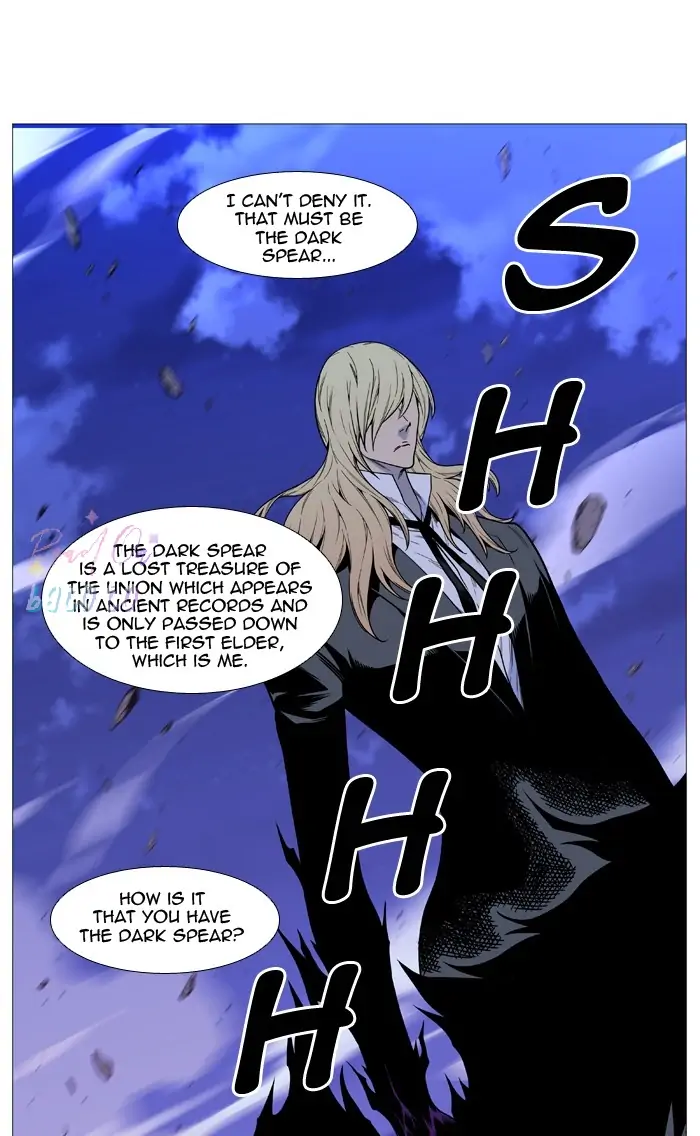 Read Noblesse ENGLISH Manga Online