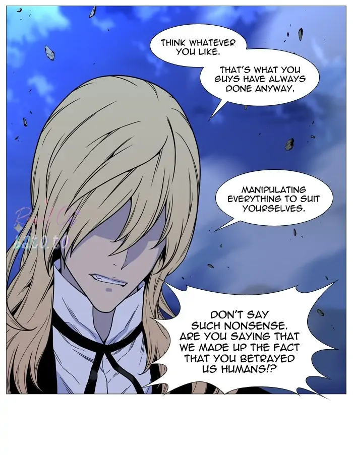 Read Noblesse ENGLISH Manga Online