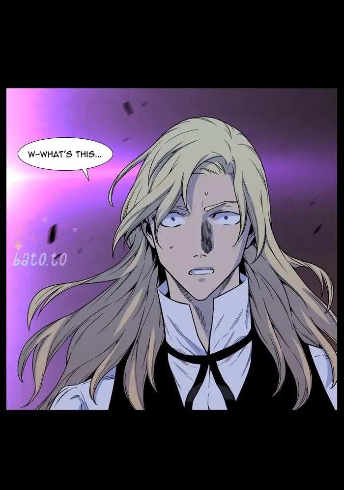 Read Noblesse ENGLISH Manga Online