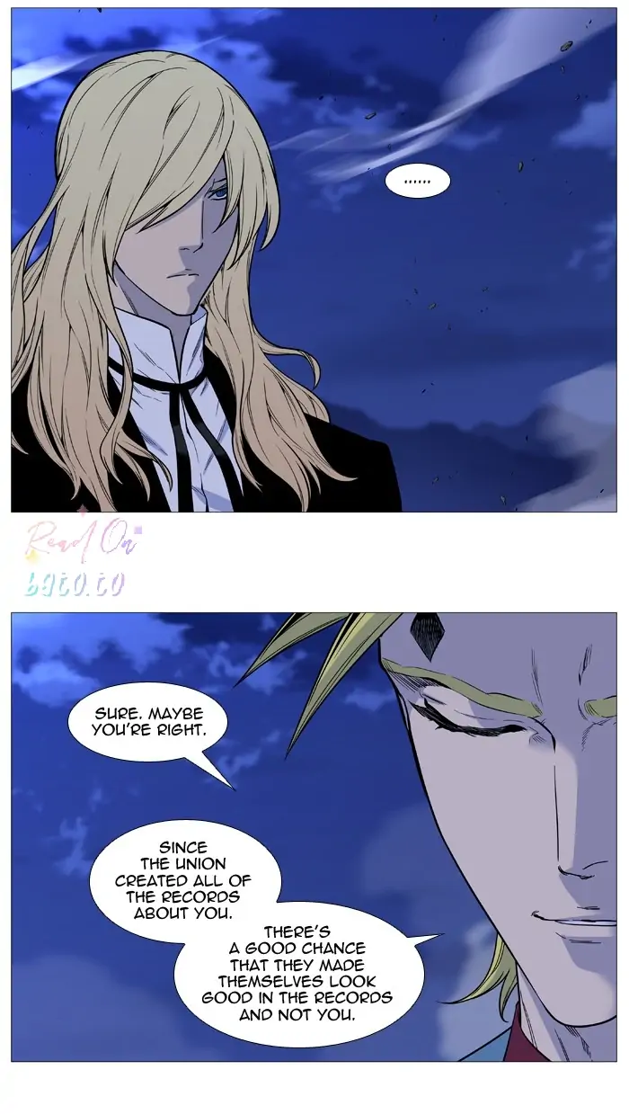 Read Noblesse ENGLISH Manga Online