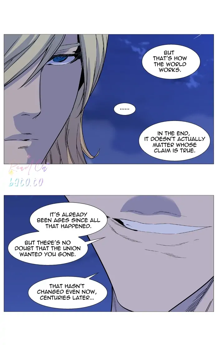 Read Noblesse ENGLISH Manga Online