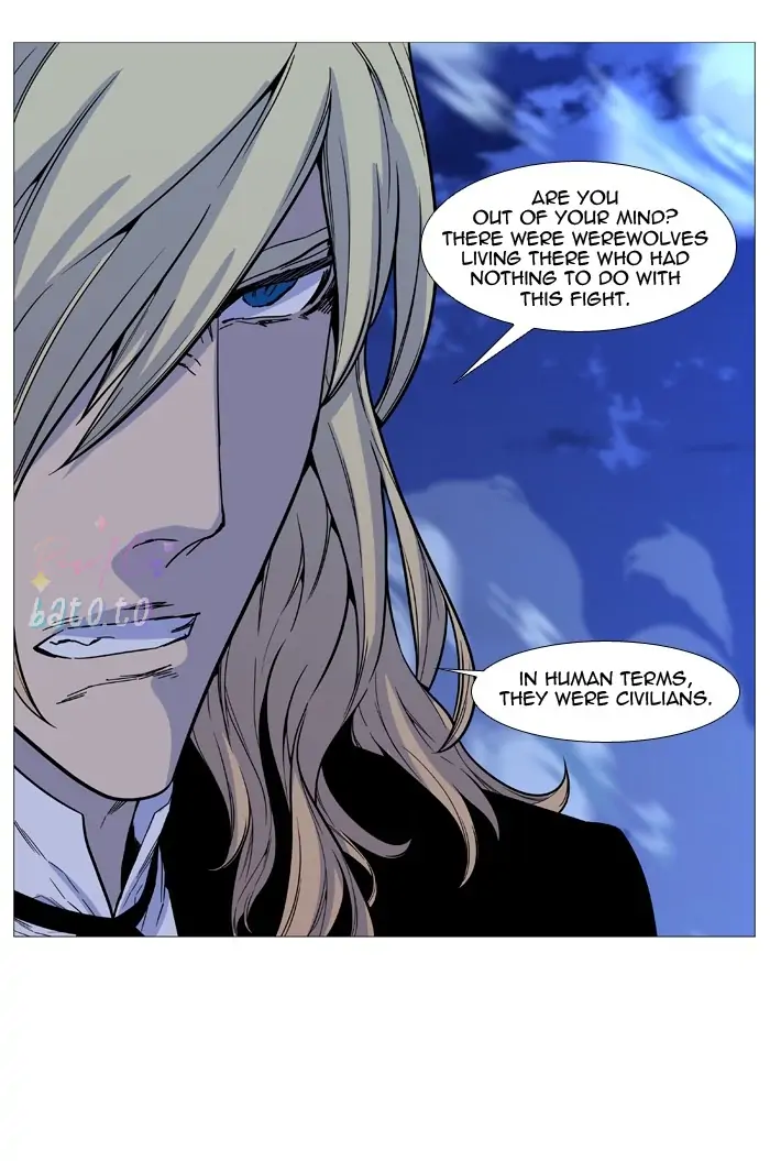 Read Noblesse ENGLISH Manga Online
