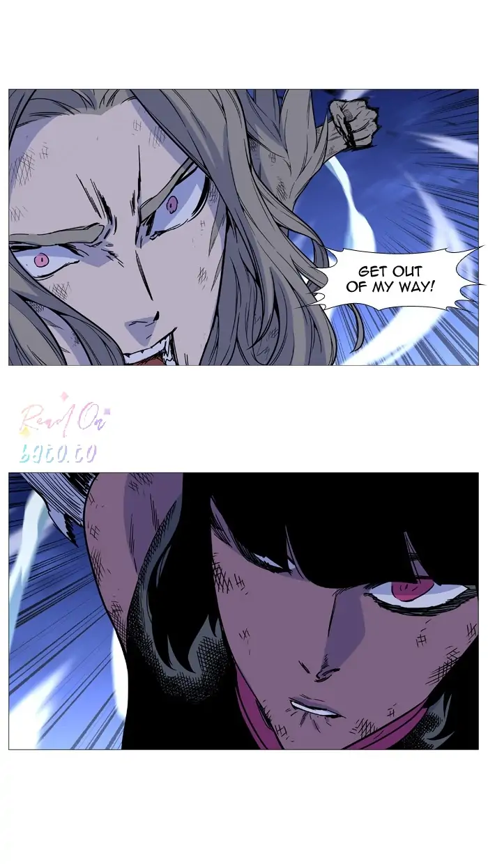 Read Noblesse ENGLISH Manga Online