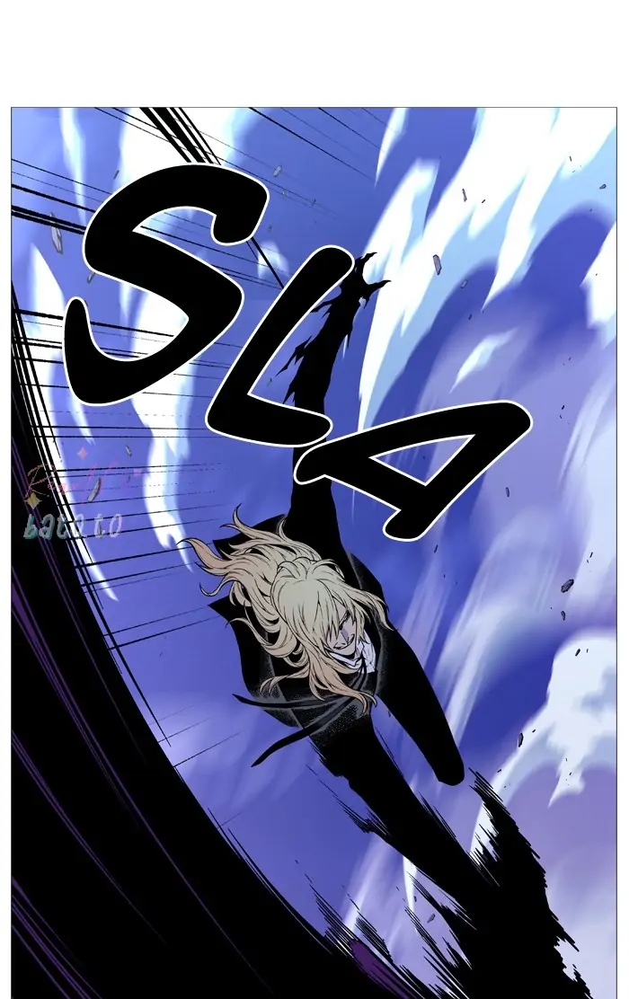 Read Noblesse ENGLISH Manga Online