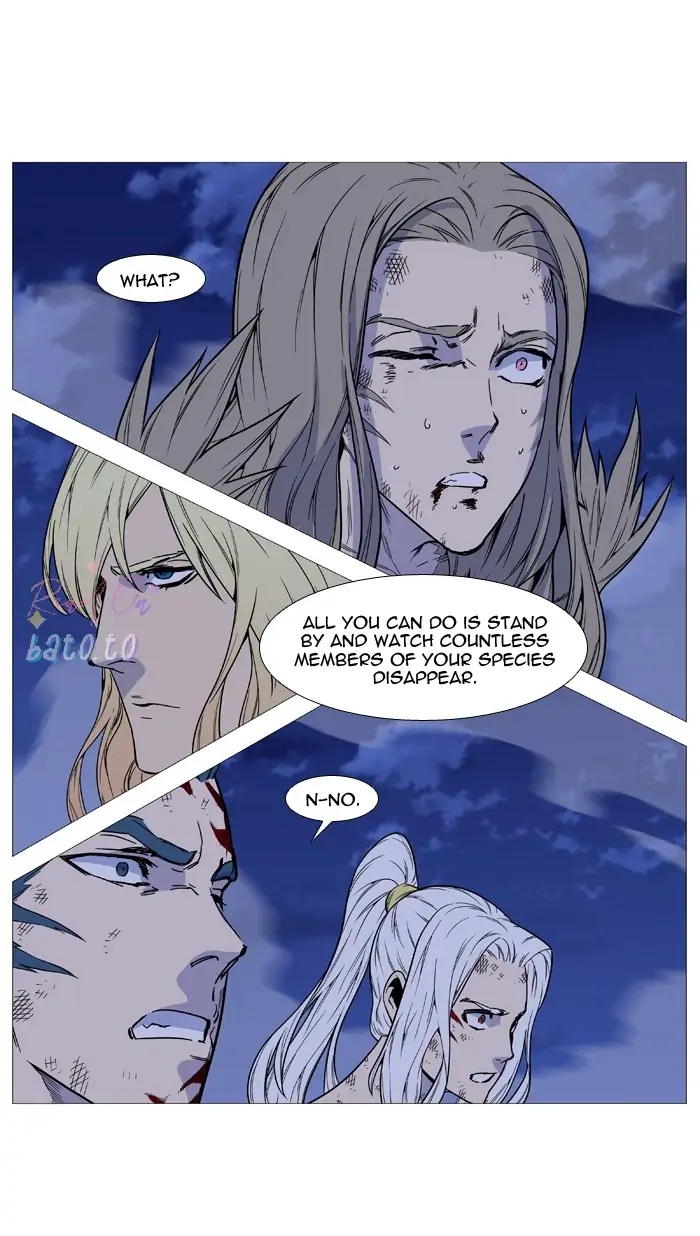 Read Noblesse ENGLISH Manga Online
