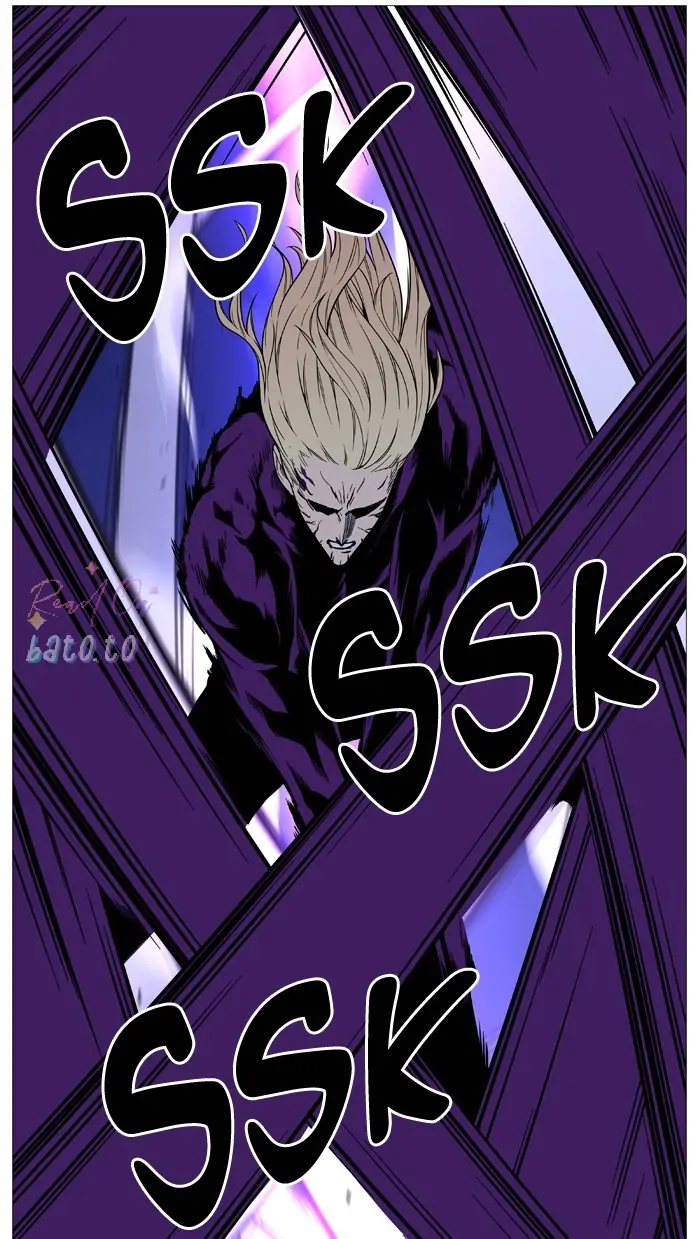 Read Noblesse ENGLISH Manga Online