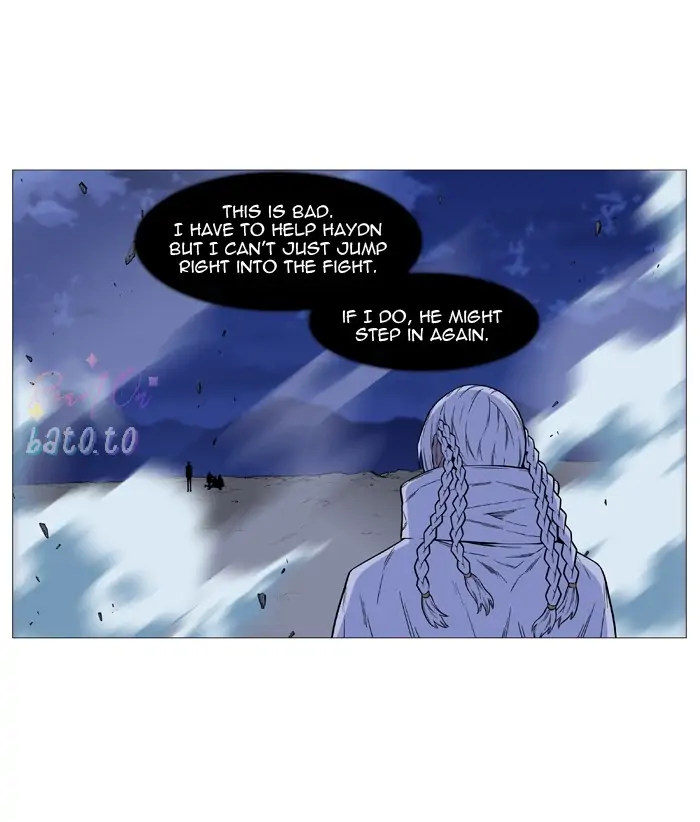 Read Noblesse ENGLISH Manga Online