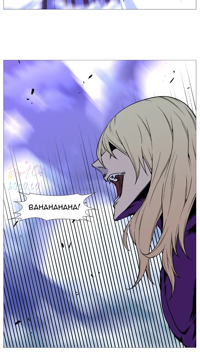 Read Noblesse ENGLISH Manga Online
