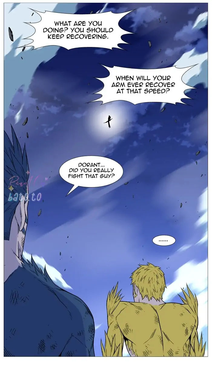 Read Noblesse ENGLISH Manga Online