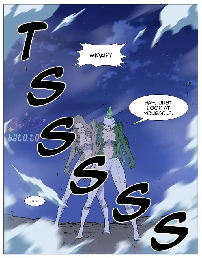 Read Noblesse ENGLISH Manga Online