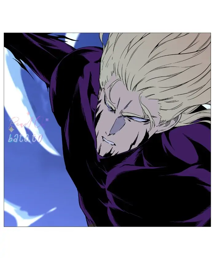 Read Noblesse ENGLISH Manga Online