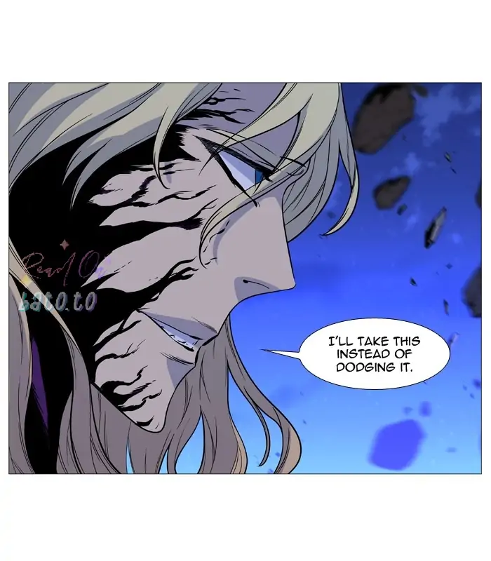 Read Noblesse ENGLISH Manga Online