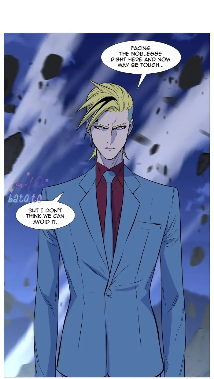 Read Noblesse ENGLISH Manga Online