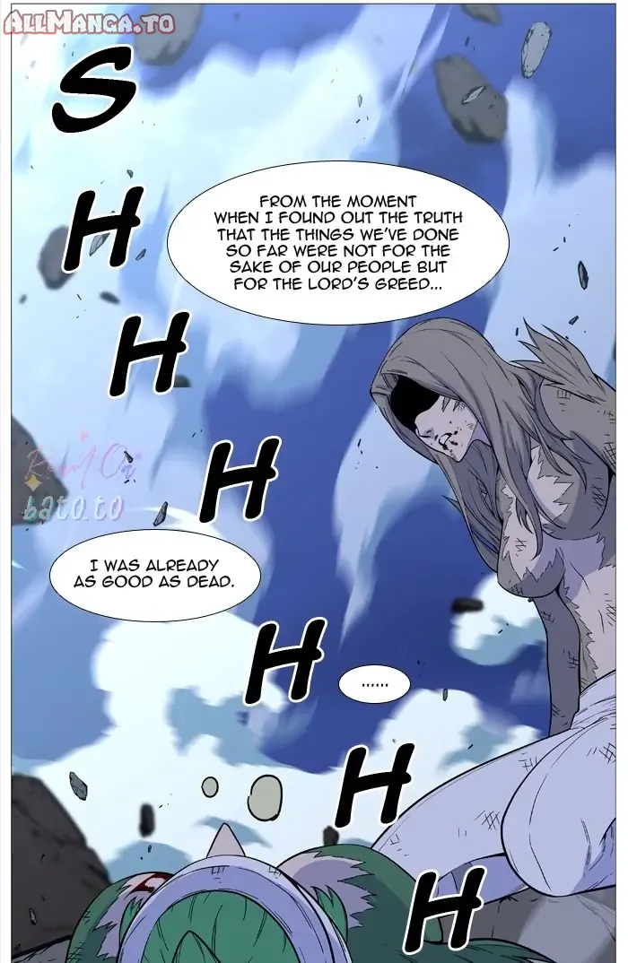Read Noblesse ENGLISH Manga Online