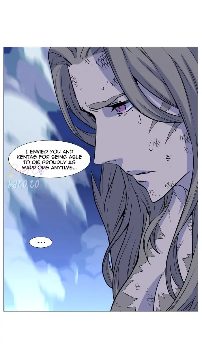 Read Noblesse ENGLISH Manga Online