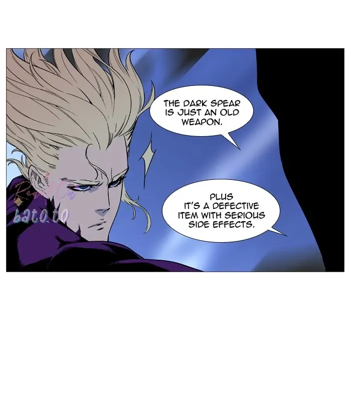 Read Noblesse ENGLISH Manga Online