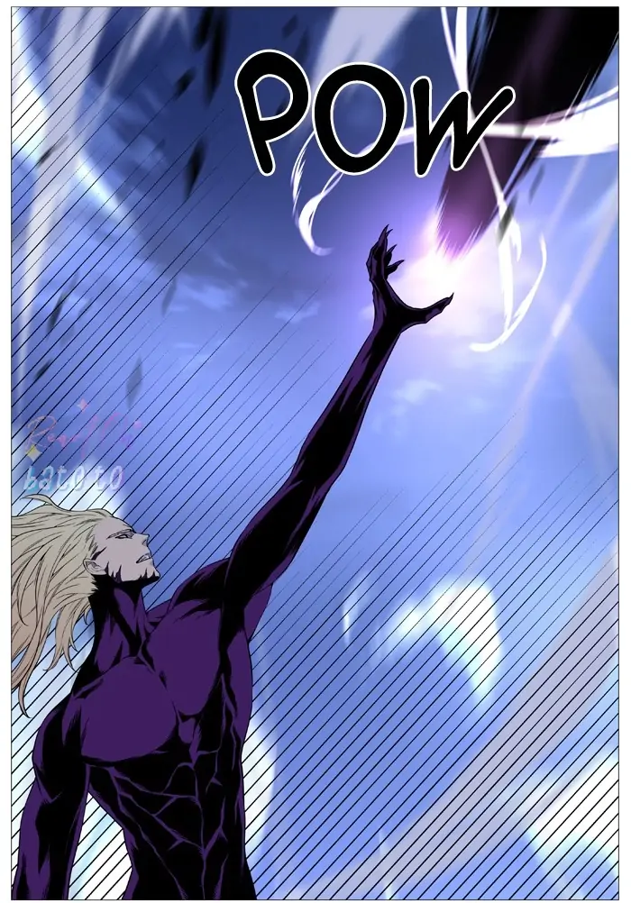 Read Noblesse ENGLISH Manga Online