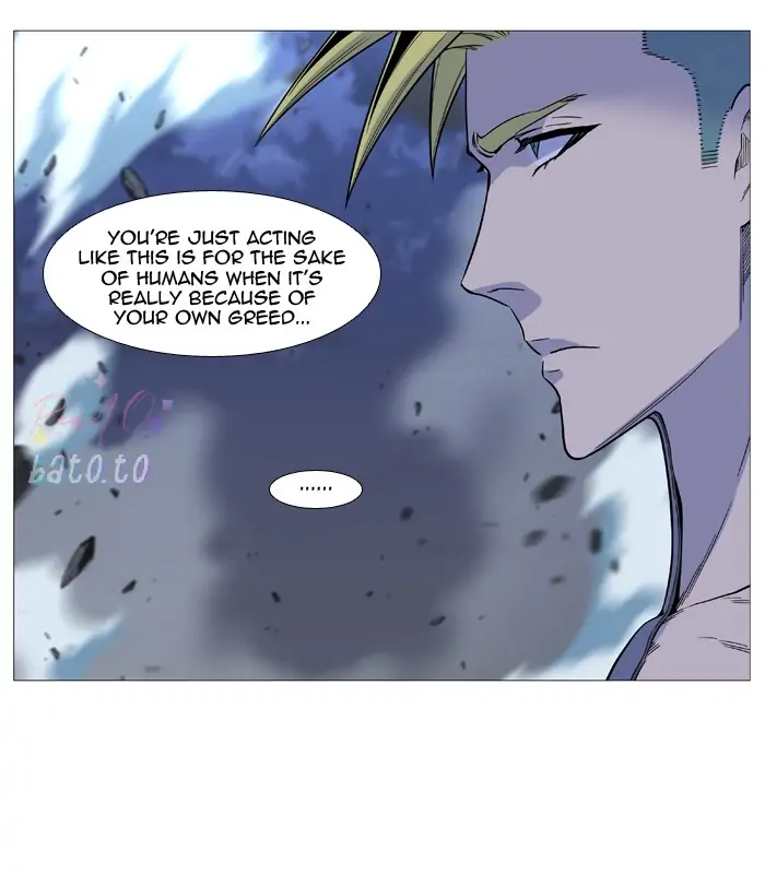 Read Noblesse ENGLISH Manga Online