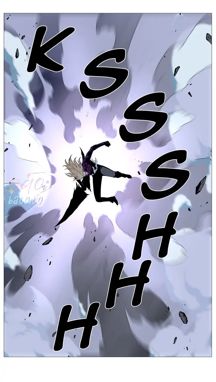Read Noblesse ENGLISH Manga Online