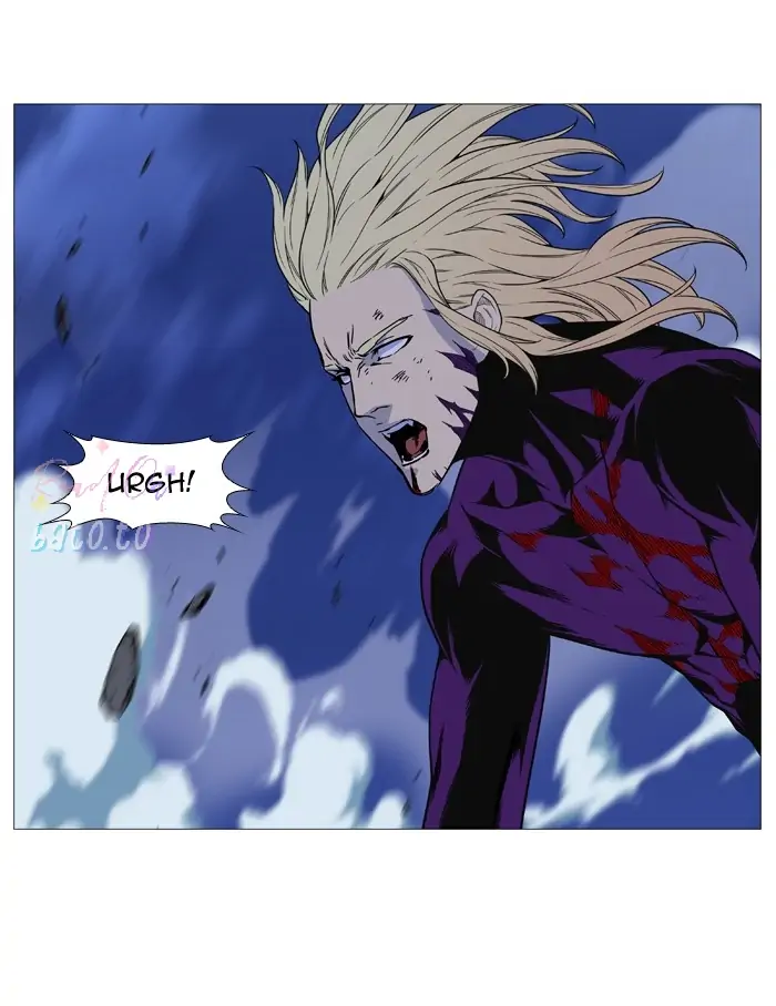 Read Noblesse ENGLISH Manga Online