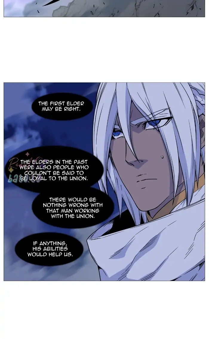 Read Noblesse ENGLISH Manga Online