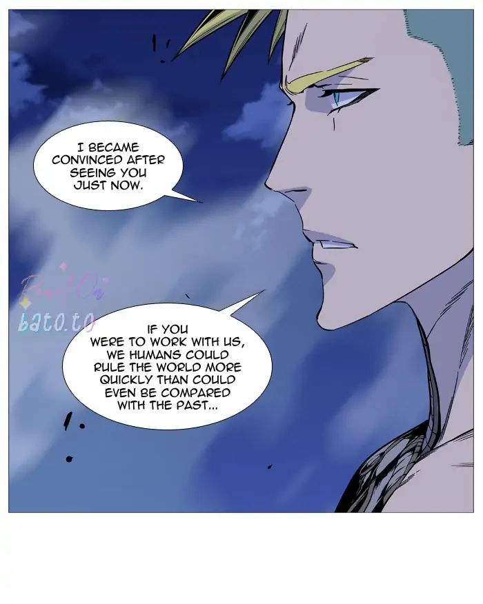 Read Noblesse ENGLISH Manga Online
